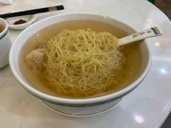 大蓉-香港麦奀云吞面世家(中山二路店)