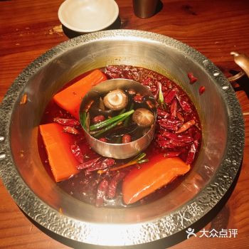 #鹏城免单季 #没有什么是一顿火锅解决不了