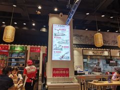 -荔银肠粉·非遗手藝(夫子庙店)