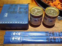 -楠火锅(太古里总店)