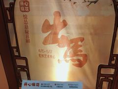 -虹桥艺术中心