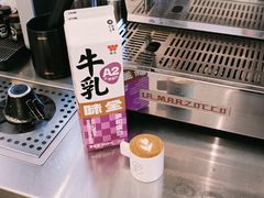 -Beans Solo豆号咖啡(百家湖花园店)
