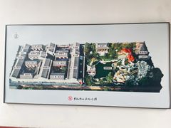 -李叔同故居纪念馆
