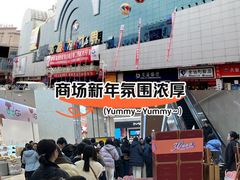 -文峰大世界(南大街店)