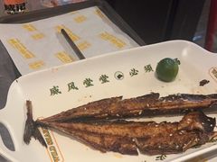 -威记烧嘢·南宁烧烤·超级生牛(绿地店)