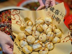 -泥糊破店小酒馆·团建聚餐(南京西路店)