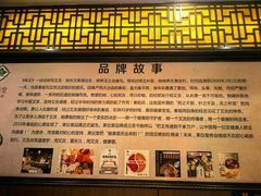 -莱仪堂艾灸经络养生馆(武威东路店)