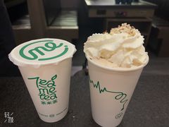 -湊湊火锅·茶憩(打浦桥日月光店)