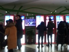 -天幕新彩云国际影城(激光巨幕店)