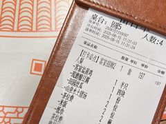 -话梅·客家小厨(东门店)