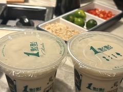 -同仁四季椰子鸡(福田东园总店)