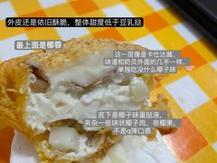 -鲍师傅糕点(永安里店)
