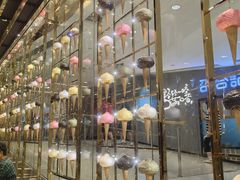 -VENCHI 闻绮(北京国贸商城店)