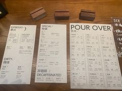 -溯洄咖啡VORTEX COFFEE