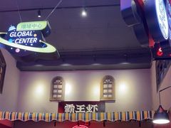 -霸王虾·小龙虾香辣蟹(玉林店)