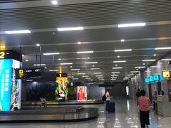 -张家界荷花国际机场