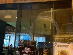 -Mercato莫卡多露台餐厅与酒吧(K11店)