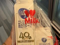 -华润苏果(文昌巷社区店)