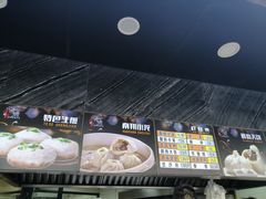 -全启和美食(由由店)