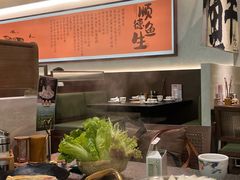 -得意咚瓜·顺德鱼生·冬瓜盅火锅
