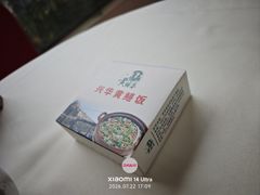 -台山第一家兴华黄鳝饭·黄鳝婆(开平店)