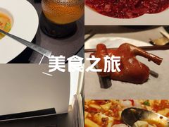 -墨泉峰味(润和国际广场店)