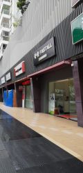 -易型AT20科技健康