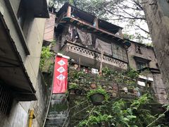 -悟饮门市景店