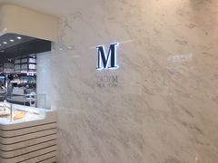 -Lady M(沙田新城市广场店)