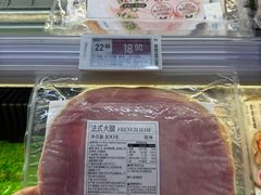 -Olé精品超市(新世界新丸中心店)