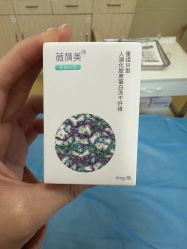 -上海华美医疗美容医院