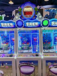 点击看大图 -开心巴士(世纪东方商业广场店)