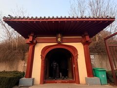 -洛阳古墓博物馆