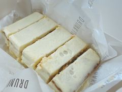 -DRUNK BAKER(上海陕康里店)