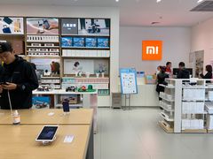 -小米之家(西安王府井熙地港店)