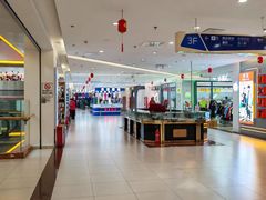 -三旗百汇商品城