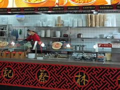 -蔡林记(创意天地店)