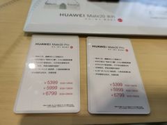-美承数码店