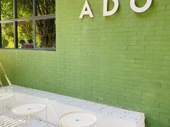 -ADO KAFE(大学城店)
