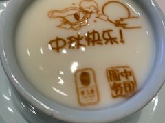 -俏江南天津时尚曲艺主题餐厅(马场道店)