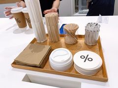 -% Arabica阿拉比卡咖啡烘焙工坊