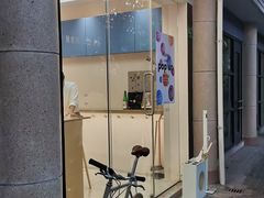 门面-Onirii Coffee(长乐路店)