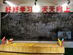 -8号苑自助烤场(西单店)