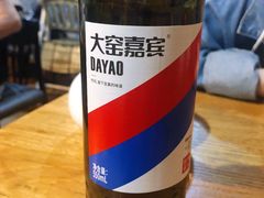 大窑-大东北(武侯祠店)