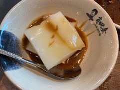 -肖四女乐山跷脚牛肉(世博源店)
