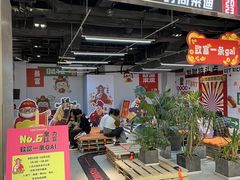 -南京时尚莱迪购物广场(正洪街店)