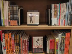 -茑屋书店(天目里店)