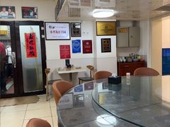 -日丰园海肠水饺·老字号大连海鲜(小平岛总店)