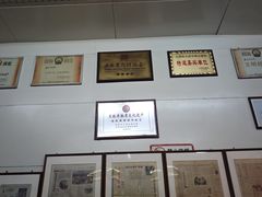 -杨记灌肠(食品街店)