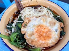 -温馨缘面庄(总店)